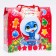 Gift box New Year's cornfield 23 x 10 x 22 cm