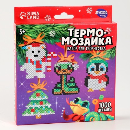 Thermalmodic for the New Year “Snake and its Friends” with tweezers, New Year's set for creativity-8