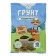 Soil vegetable seedlings "Growth Magic", 10 l