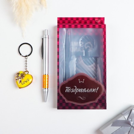 Gift set 2B1 (handle, head of heart) mix-1