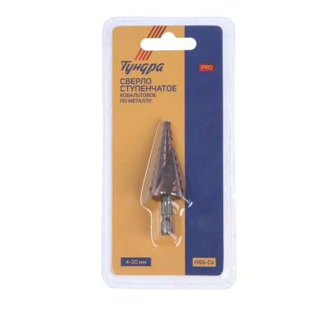 Drill step tundra pro, hss-CO, spiral profile, hexagonal shank, 4-20 mm-3