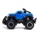 Radio -controlled jeep "pickup", works on batteries, blue color