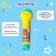 Musical microphone “Let's sing!”, Light and sound effects, works from batteries