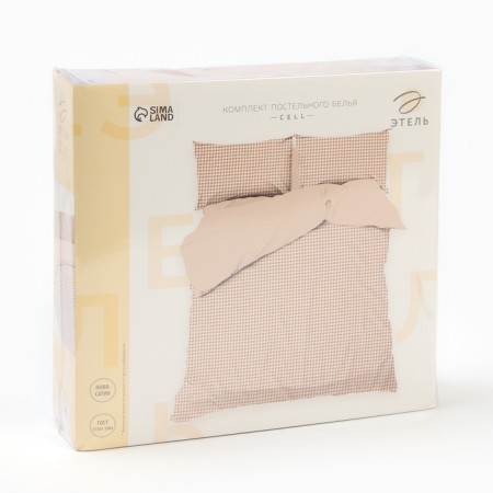 Bedding Ethel 2 joint venture Cell 180x215 cm, 200x225 cm, 50x70 ± 3 cm-2 pcs, Novosatin-9