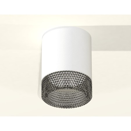 Ambrella Light overhead lamp, XS6301041, MR16 GU5.3 LED 10 watts, white sand, tinted color-2