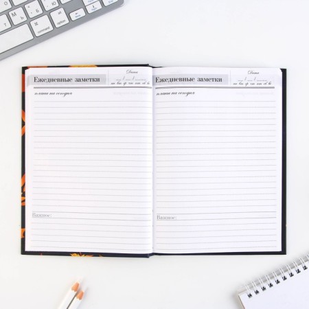 Set of "Most Dear Teacher": A5 Diary A5 160 sheets, planing 50 sheets and Plastic pen.-11