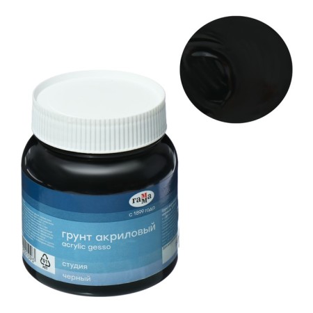 Artistic acrylic soil, black, gamma "Studio" 220 ml, 80920202-3