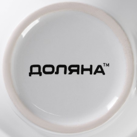 Mug ceramic shade Coffee Break, 180 ml, white color-4