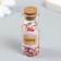 Glitter in the jar "Rainbow umbrellas" set of 6 g 5x2x2 cm