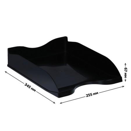 Paper tray Horizontal HEAMM "Lux", black-1