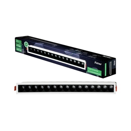 Introduction lamp, ARTIN, rectangular 414x45x555mm LED 30W 2400LM 4200K Al Belly 59998