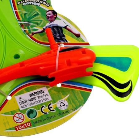 Turnip "Helicopter"-2