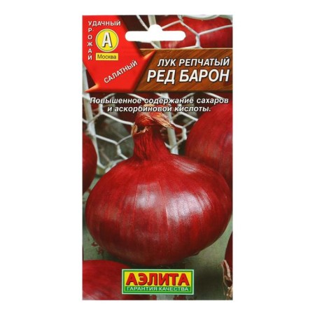 Onions are onion "Red Baron", o, 0.5 g