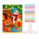 New Year's application with rhinestones “New Year! Snowman"