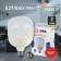 LED LED ERA Power Power, 85 W, E40, 6800 lm, 6500k, Cold white glow