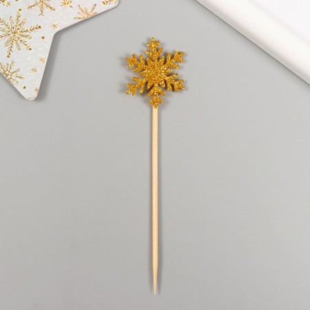 Decor for creativity "Yellow Snowflake", 11 cm (set 10 pcs)-2