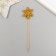 Decor for creativity "Yellow Snowflake", 11 cm (set 10 pcs)