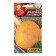 Melon seeds "honey varnish", 1 g