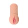 Masturbator Realistic Kokos Elegance.007 with vibration, TPR, bodily, 16 cm