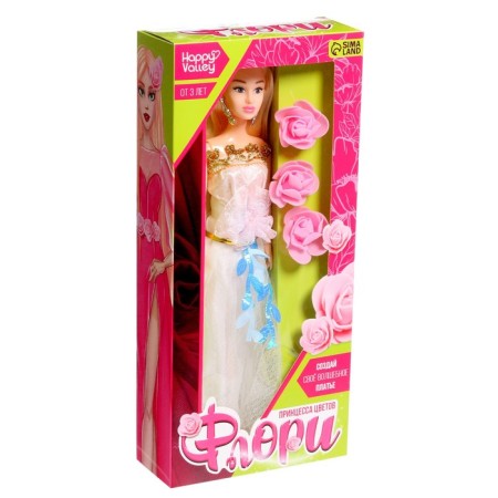 Model-model "Flower Princess Florey" with flowers and sparkles-6