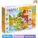 Puzzles “Find and show. Big Farm ", 35 details