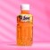 Drink with basil seeds Ba Seed, Mango, 230 ml