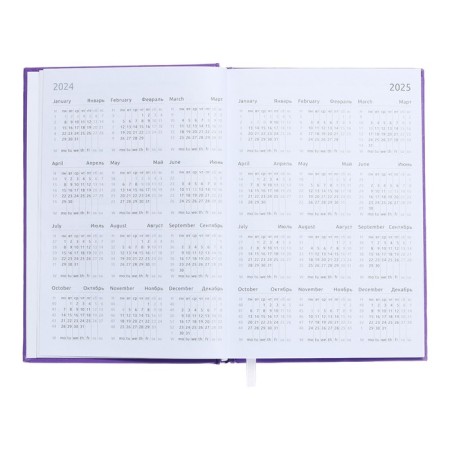 Dated diary 2024, A5, 176 sheets, Attomex.even, Bumvinyl cover, Lasse, Block 70 g/m2, lilac-5