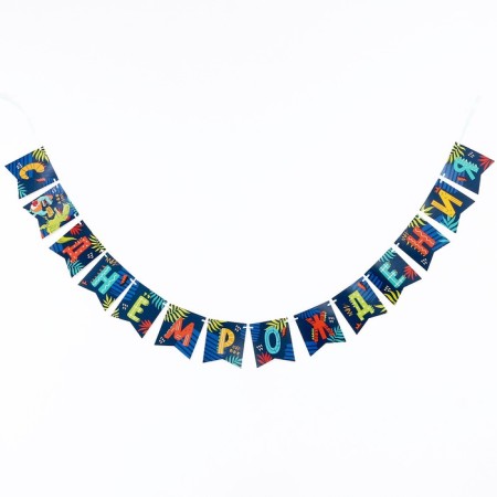 Paper garland with a dinosaur tape-1