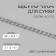 A chain for a bag, iron, 7 × 5 mm, 10 ± 0.5 m, silver color