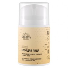 Matting face cream against imperfections and post -acne, 50 ml