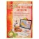 Folder "Portfolio of graduate", 8 sheets, a4