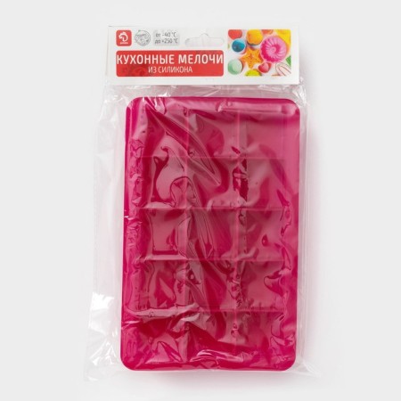 Form for ice “Cube”, silicone, 18.5 × 11.8 × 3 cm, 15 cells 3.4 × 3.4 cm, pink color-6
