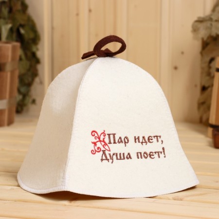 Bath cap "Steam is going, the soul sings!",