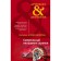 The deadly tool of the Aztecs. Alexandrova N.N.
