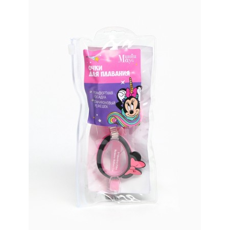 Minnie swimming glasses, children's-2
