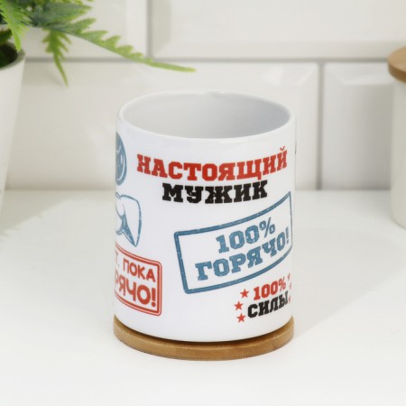Sublimation mug "Real man", with application-2