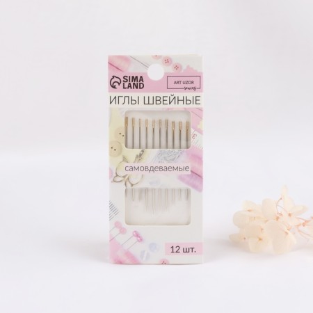 Sewing needles, with a golden ear, auto -luminous, d = 0.8 mm, 3.6/3.8/4.2 cm, 12 pcs