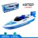 Speedbot boat, works on batteries, mix