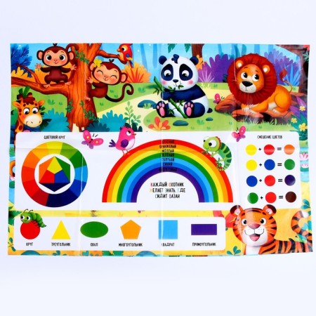 Gluing for creativity, size: 70 × 50 cm-2