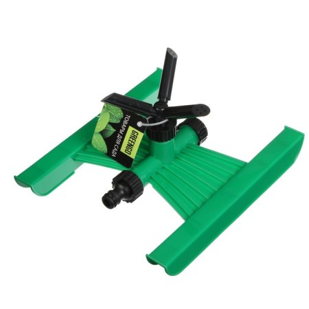 3-fly spray, under connector, ABS plastic, Greengo-11