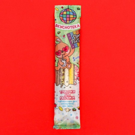 Milk tubes "Tasty", 30 g