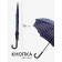 Umbrella AUT AUT R60/70 8PP EPONOV/Polycarbonate graphics pen-firing MIX PACK