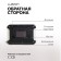 Timer Luazon LC107, electronic, black