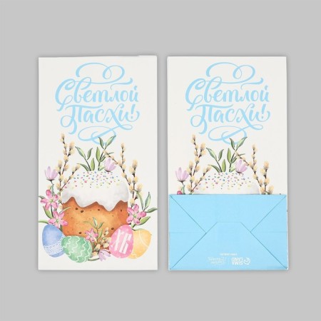 Gift package without pens "Happy Easter!", 10 × 19.5 × 7 cm-3