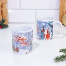 Sublimation mug 