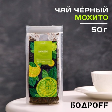 Mohito -flavored tea, 50 g