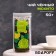 Mohito -flavored tea, 50 g