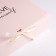 Gift folding box, packaging, “congratulations”, 31 x 24.5 x 8 cm, without tape