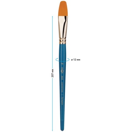 Brush Art Synthetics Gamma "Gallery", flatovalnaya No. 16, short handle 303016-2