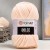 779 St. peach